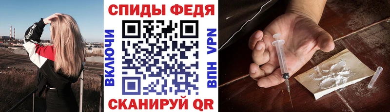 АМФЕТАМИН VHQ  mega онион  Осташков  купить  цена 