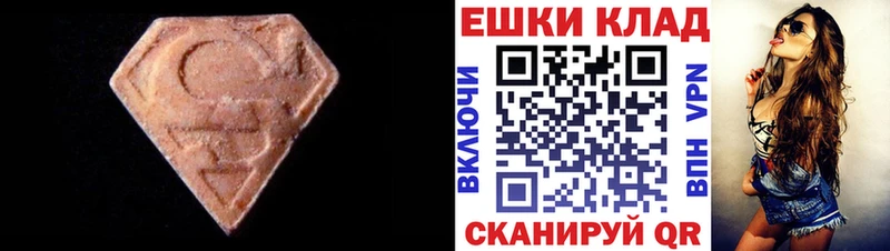 продажа наркотиков  Осташков  kraken вход  ЭКСТАЗИ VHQ 