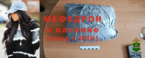 бутик Нягань
