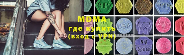 кокаин колумбия Нязепетровск