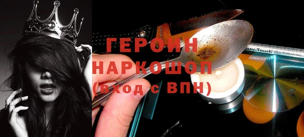 кокаин колумбия Нязепетровск