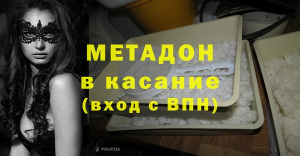 бутик Нягань