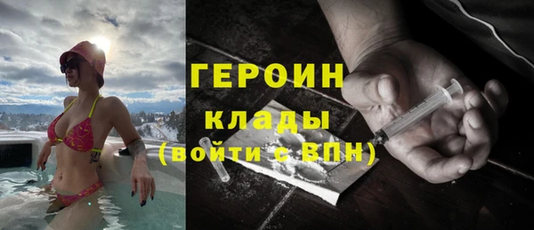 mdpv Новодвинск
