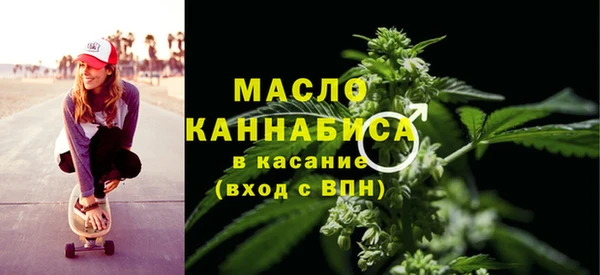 кокаин колумбия Нязепетровск