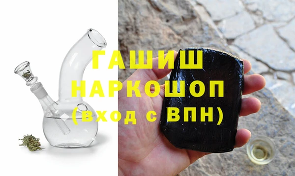 кокаин колумбия Нязепетровск