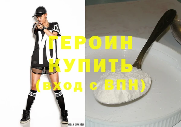 гашиш Няндома
