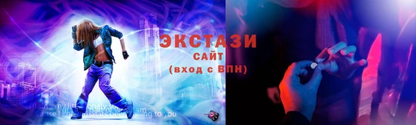 гашиш Няндома