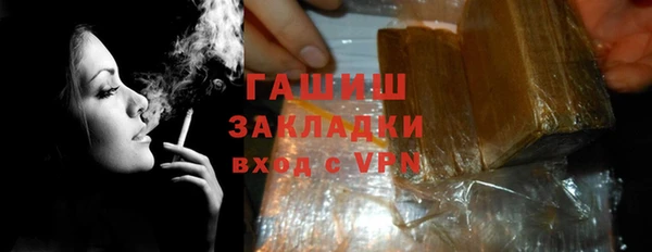 кокаин колумбия Нязепетровск