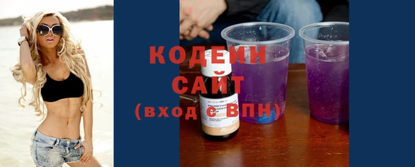 jwh Балахна