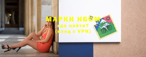 кокаин колумбия Нязепетровск