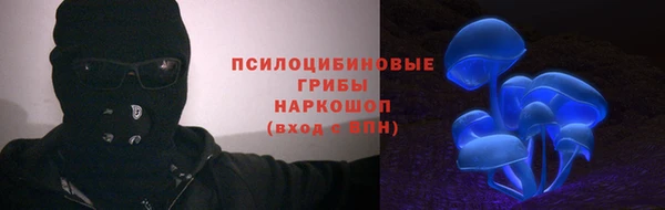 кокаин колумбия Нязепетровск