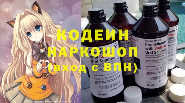 ешки Калининец
