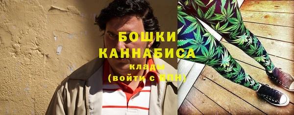 бутик Нягань