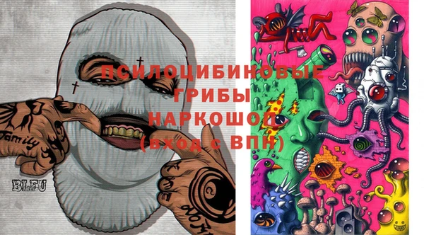 кокаин колумбия Нязепетровск