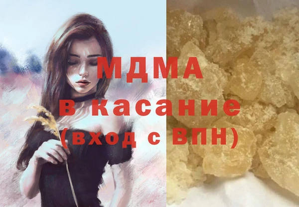 дмт Вязники