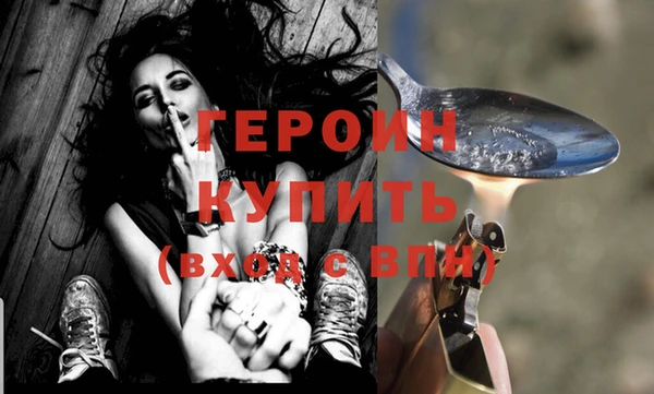гашиш Няндома