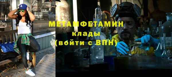 mdpv Новодвинск