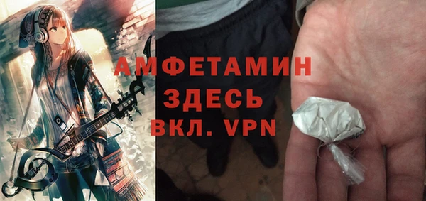 гашиш Няндома