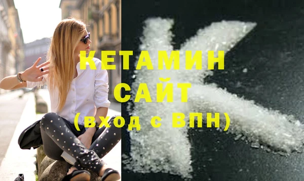 кокаин колумбия Нязепетровск