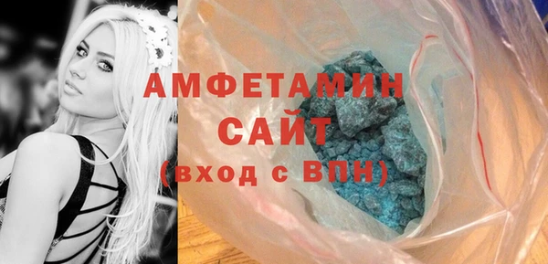 гашиш Няндома