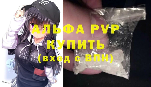 бутик Нягань