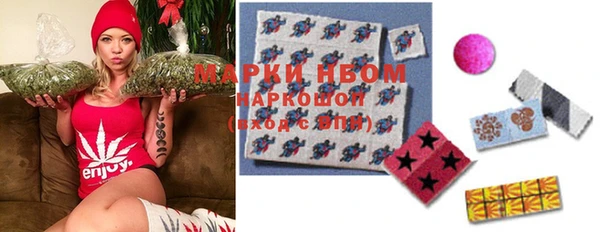 кокаин колумбия Нязепетровск