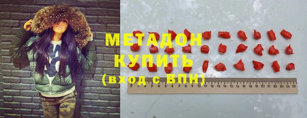 кокаин Фёдоровский
