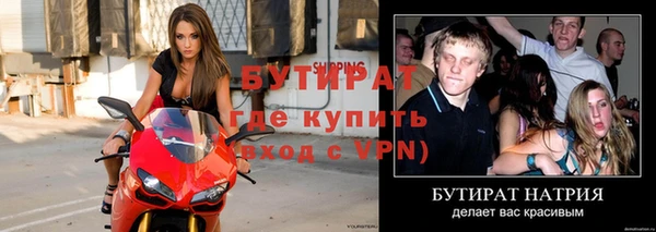 гашиш Няндома