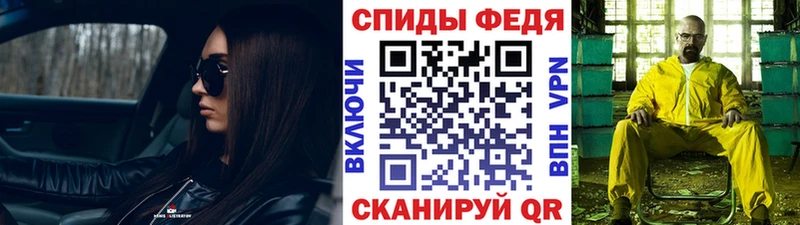 купить  сайты  Осташков  МЕТАМФЕТАМИН пудра 